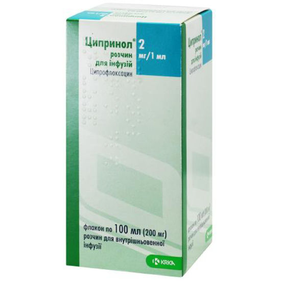 Ципринол розчин для інфузій 200 мг флакон 100 мл №1
